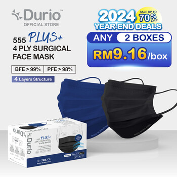 Durio 555 PLUS+ Trendish 4ply Surgical Face Mask - (40pcs)